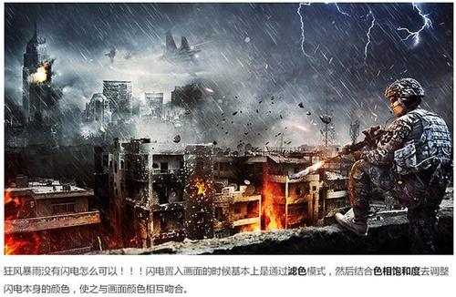 本科毕业证和学位证照片一样吗
